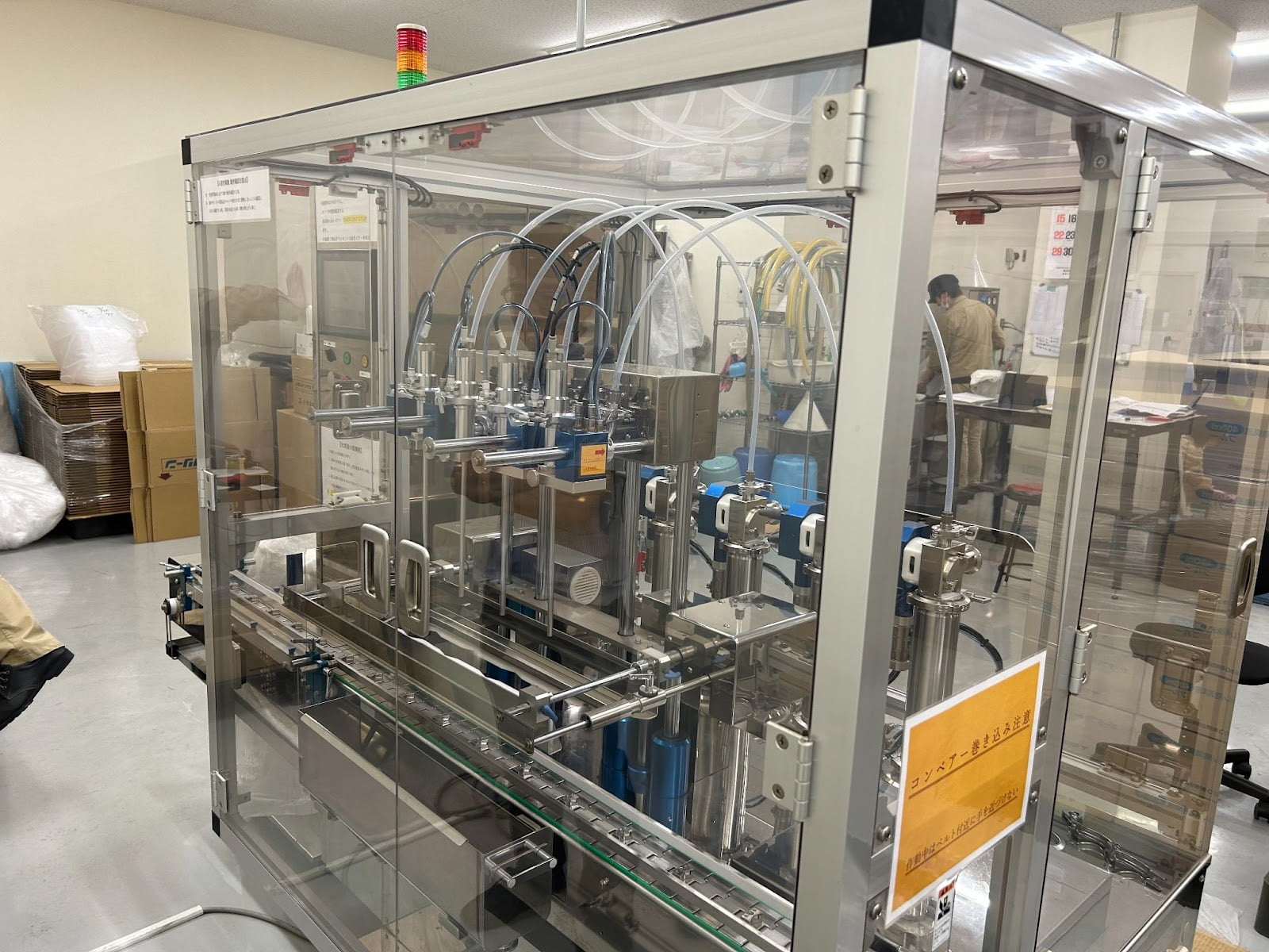 インタビュー06